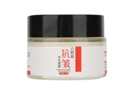 Creme Facial Antirrugas Rejuvenescedor Para Pele