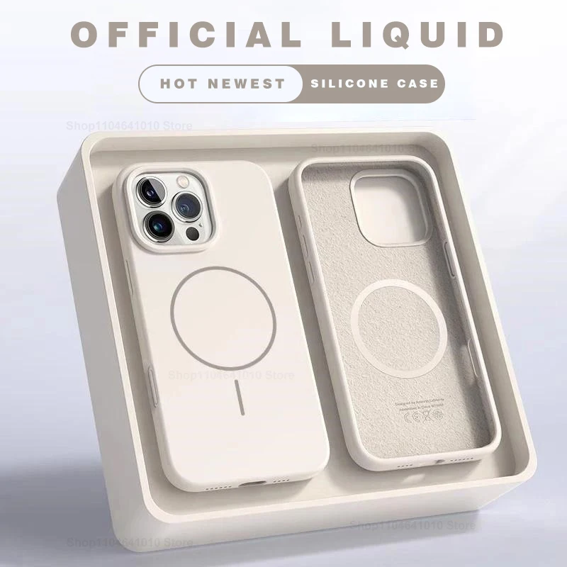 (branco Cremoso 17) Capa Magnética Para Celular, Material De Silicone Resistente A Impactos, Carregamento Sem Fio.
