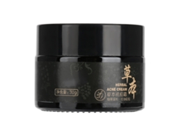 Creme Facial Anti-acne Com Reparo De Cicatrizes