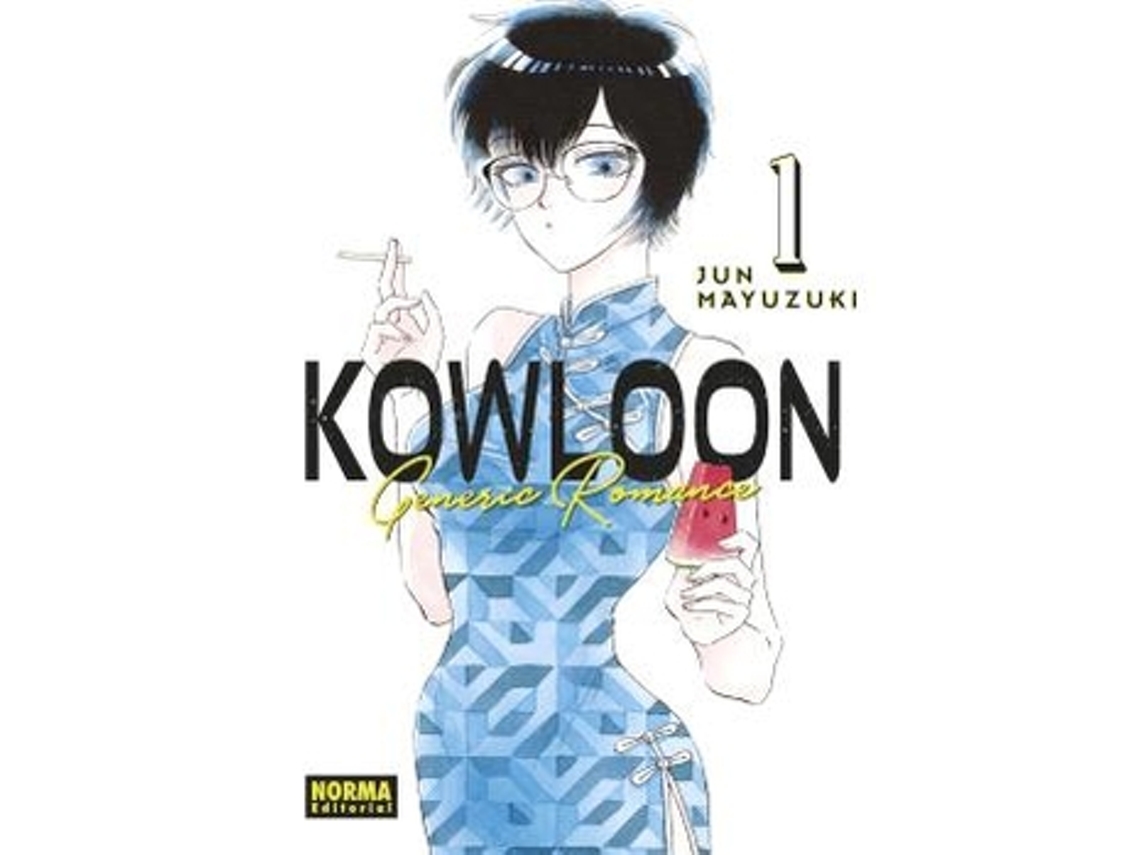 Livro Kowloon Generic Romance 01 de Jun Mayuzuki