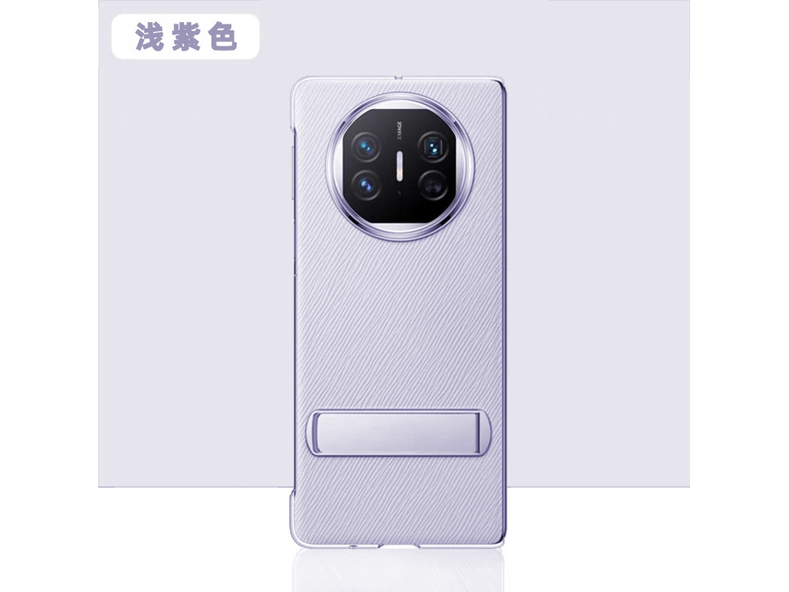 Capa Inferior Única Com Suporte E Textura Ondulada (roxo Claro) Para Huawei Mate X5/x3/edição De Colecionador
