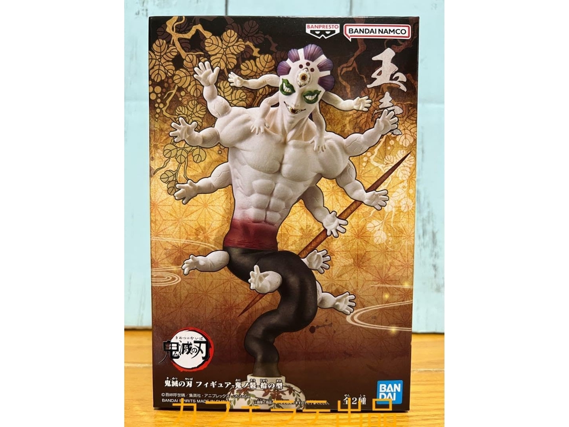 Figura Gyokko Kimetsu no Yaiba Demon Slayer Demon Series Vol. 10 B 17 Cm