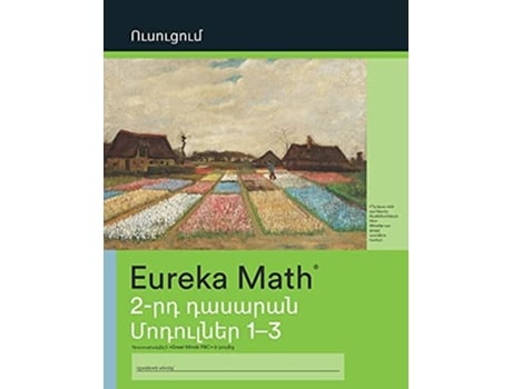 Livro Armenian - Eureka Math Grade 2 Learn Workbook 1 de Great Minds (Inglês)