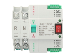 Interruptor de Transferência Automática de Dupla Potência 2p 100a