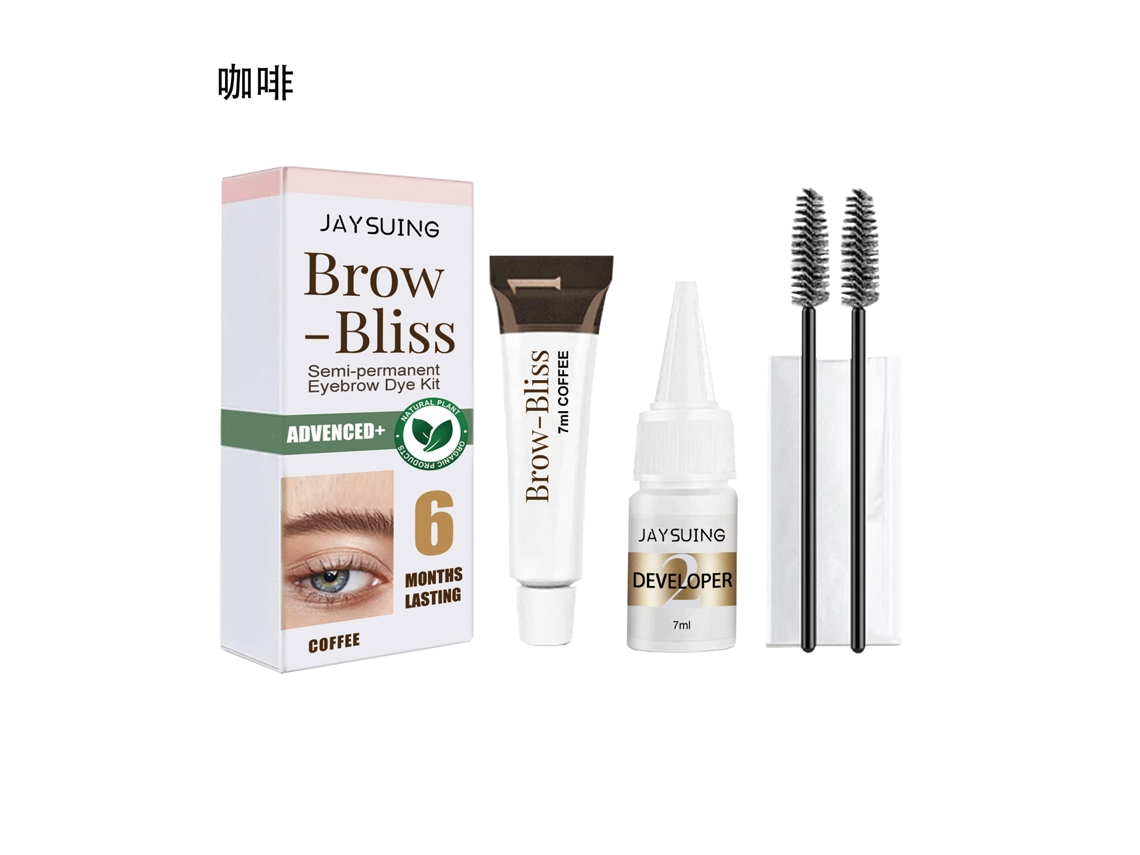 Gel Coffee Premium LAXISCREED para Sobrancelhas de Longa Duração e Efeito Natural