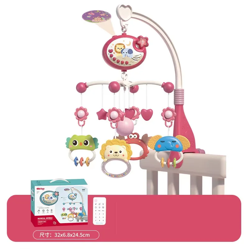 (rosa) Enfeite Musical Para Berço Com Projeção De Luz E Música, Controle Remoto Disponível.
