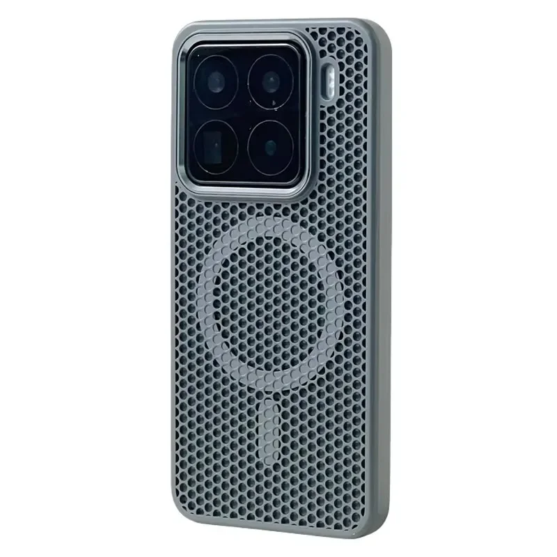 Capa Protetora Para Lente De Carregamento Sem Fio (cinza Xiaomi 14 Pro) Com Dissipação De Calor Em Malha Tipo Colmeia.