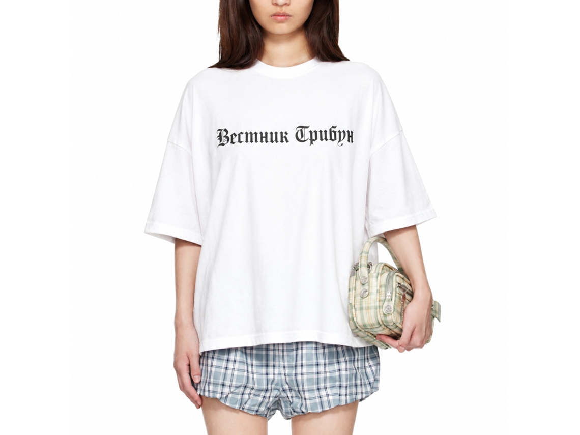 Kanye Ye Vultures Album Merch Herald Tribune Bully T-shirts Size:xl