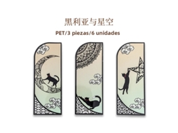 (estilo B) Conjunto De 6 Marcadores De Página Com Gato Preto Fofo, Pvc Fosco, Artigos De Papelaria Retrô