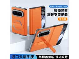Capa Para Celular(edição De Colecionador Laranja Huawei Pura X Max)capa De Couro, Suporte Giratório,janela Magnética, Couro Genuíno,ultrafina