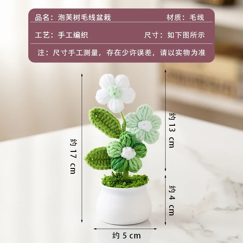 Vasos De Flores Criativos Tricotados, Mini Flores Artificiais, Plantas De Crochê Feitas À Mão
