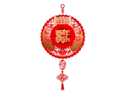 Laxiscreed Decoração Lunar Ano Novo 2023 Coelho Pequeno Nó Chinês Com Pendente Fu