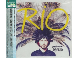CD Christophe Willem - Rio (1CDs)