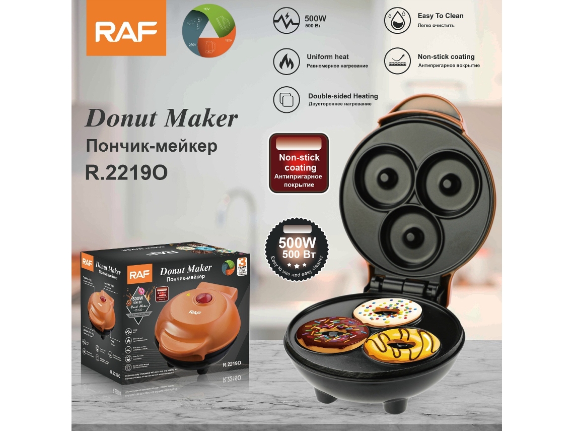 Euro gauge Casa Máquina de Donuts MDUG