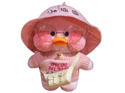 Mali pato Rosa de Pelúcia Macio Brinquedo Animal Presente para Crianças Meninos Meninas