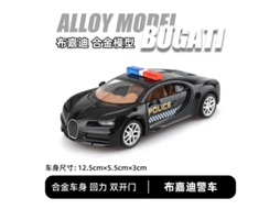 Miniatura de Carro em Metal Fundido, Escala 1/36, Brinquedo Infantil MDUG