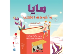 Livro Maya and the Bookworm de Basili e Anil (Árabe)