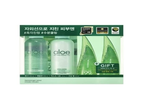 Conjunto de Cosmética HOLIKA HOLIKA EDT