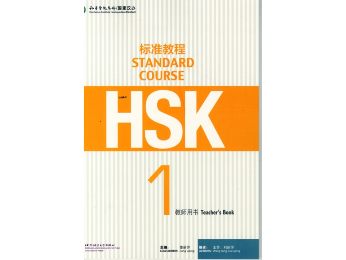 Livro HSK Standard Course 1 - Teacher s Book de Jiang Liping (Inglês)