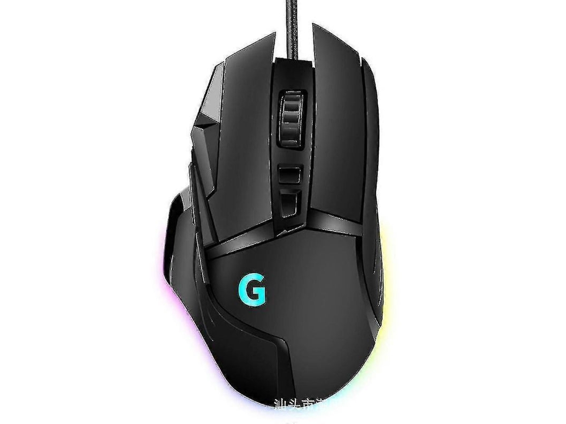 Mouse gamer YURU G502, óptico, 7200dpi, RGB, macro, anti deslizante, 8 botões