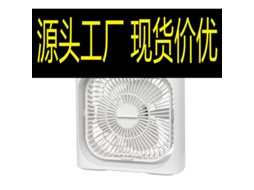 Laxiscreed Mini Ventilador Turbo 5 Cavidades Com Usb Para Escritório E Quarto