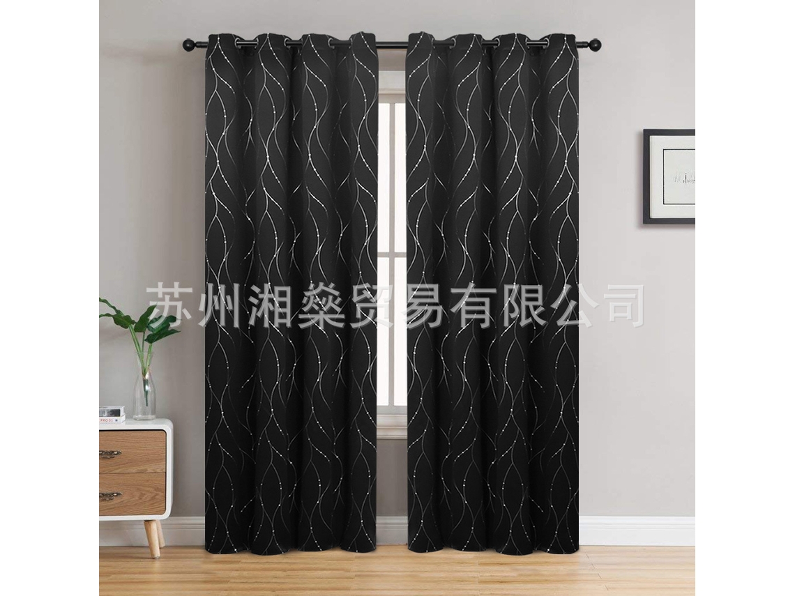 Cortinas Opacas, Cortinas Blackout Com Ilhós, Cortinas Térmicas Pretas