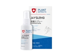 Spray de Cuidado com os Pés Jaysuing