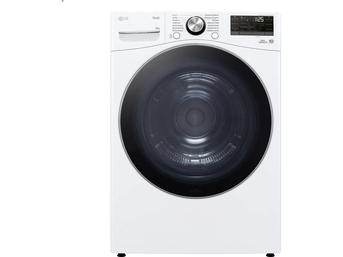 Máquina de Secar Roupa LG RH18U8AVCW (18 kg - Bomba de Calor - Branco)