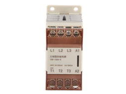 Relé Estático Ssr Entrada 90‑250v Ca Saída 24‑380v Ca Para Controle Residencial