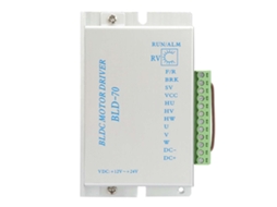 Controlador Driver Motor Brushless 12 24v 3a | S/MARCA