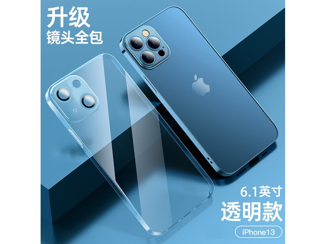 Capa Transparente Com Revestimento Eletroplástico Para Iphone 17, Protetora De Lente Com Cobertura Total E Acabamento Macio.