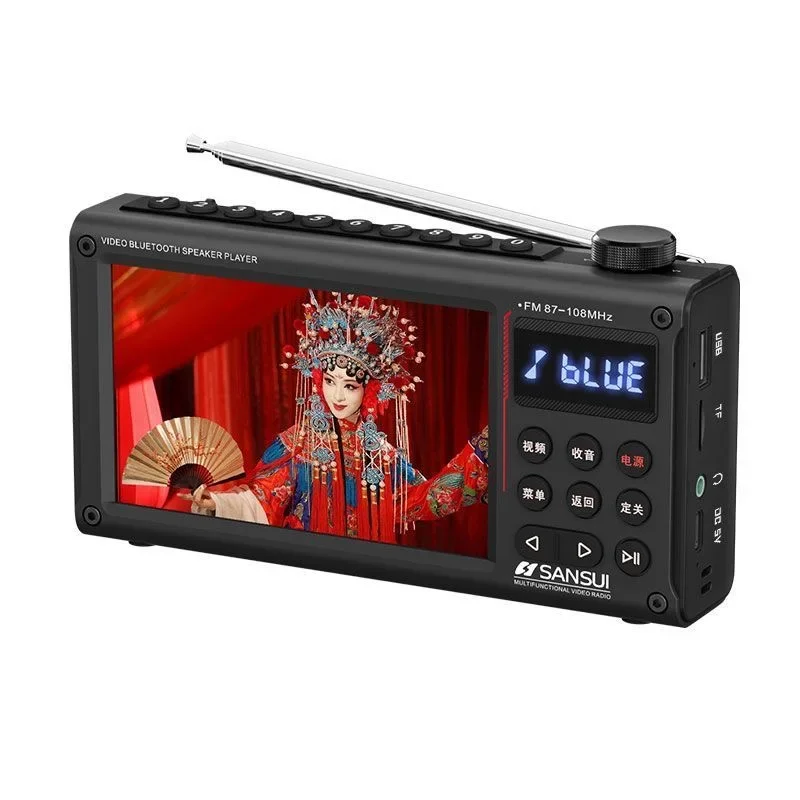 Alto falante de rádio Bluetooth MDUG de alta qualidade com placa de som F69