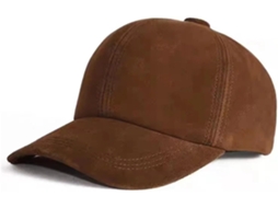 Chapéu clássico SFUSHOS, couro, casual, para crianças