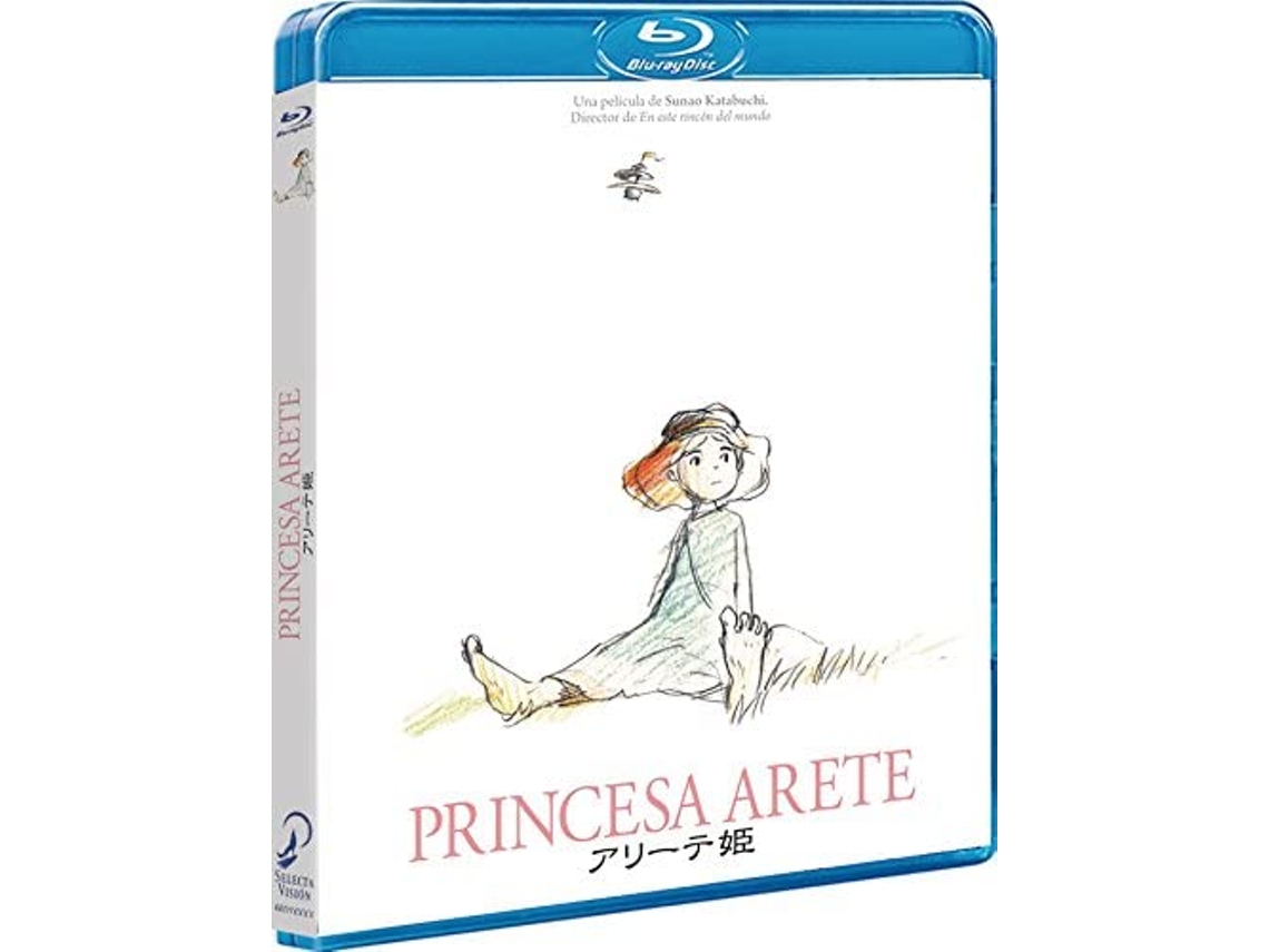 Arîte hime (Princess Arete) / Princess Arete 
