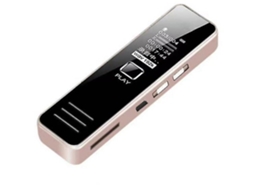 Gravador Digital De Cartão Tf, Com Função Inteligente De Redução De Ruído, 20 Horas De Tempo De Gravação 32gb Yizhood (rosa Ouro)