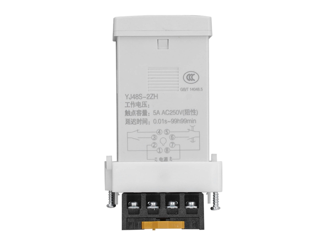 Relé de Tempo Programável 8 Pinos 2 Conjuntos 0.01s a 99h99min com Delay Timer Dc12v