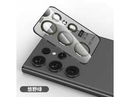 Adequado Para Posicionador Rápido De Padrão De Cd Da Samsung Com Placa De Base.yuu-no-mori, S25