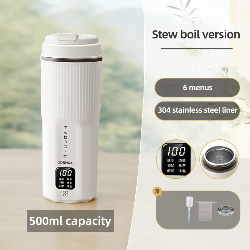 Chaleira Elétrica Multifuncional de 500 ml MDUG