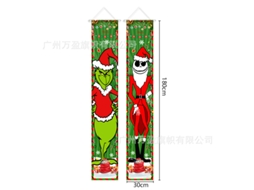 Envoltório para árvore de Natal BRILVIBERA em tecido Oxford 300d (180x30 cm)