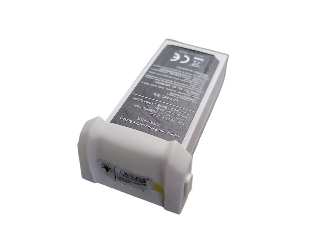 Peças de Substituição para Drone Quadricóptero C fly Faith Mini 2: Bateria de Voo Inteligente Lipo de 7,7 V e 2600 Mah. MDUG