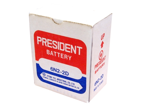 Bateria para Mota GS YUASA 6N2-2D
