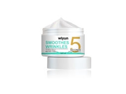 Creme Retinol para Efeito Firmador Imediato na Pele LAXISCREED