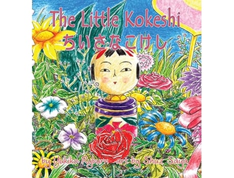 Livro The Little Kokeshi de Yukiko Ryburn (Inglês)