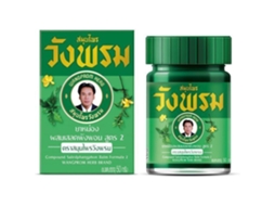 Wang Prom Vert Baume Aux Óleos Essenciais Refrescantes Thai 50g - Barleria Lupulina - Massagem E Relaxamento - Tailândia