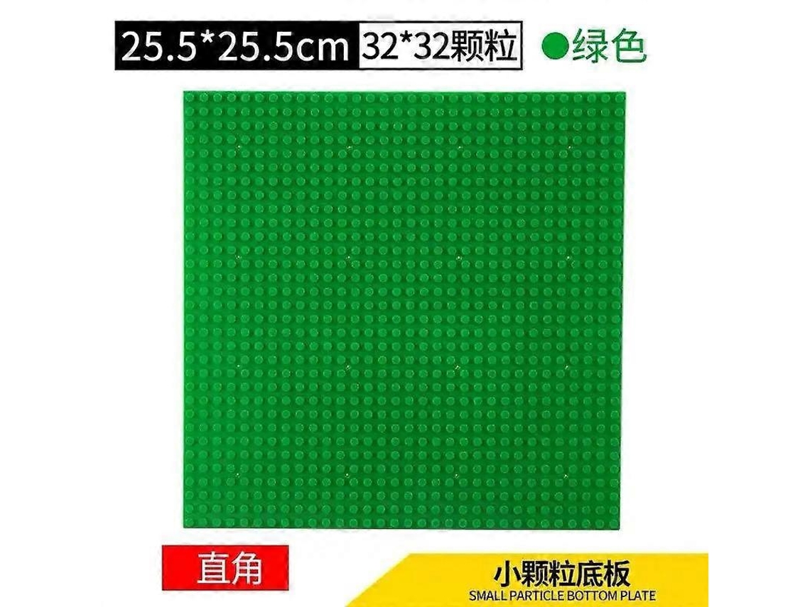 Placa Base Para Blocos De Construção 32x32 Compatível Com Lego, Presente Para Criançasgreen