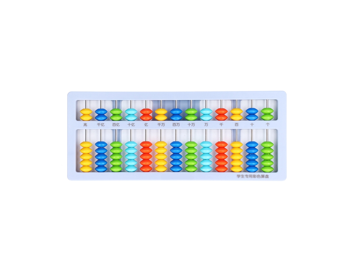 Ábaco Pequeno Portátil Infantil Puzzle 13 Grades 7 Contas Matemática Soroban Azul