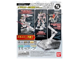 Gundam Acessórios Action Base 5 (en) BANDAI (transparente)
