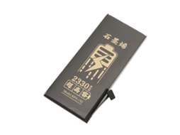 Bateria para Celular para Série Iphone 7, Enviada Apenas como Bateria Pura EOOCOO (carregamento Super Rápido de Grafeno)
