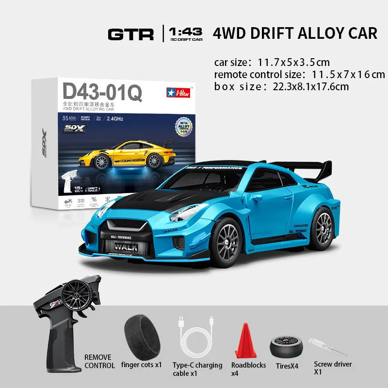 Carro De Drift Controlado Remotamente, Equipado Com Giroscópio Esp, Controle Proporcional Completo, Tração Nas Quatro Rodas E Carroceria De Metal.