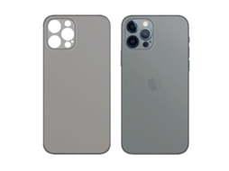 Capa Para Iphone 17 Pro Max (2 Unidades) Na Cor Cinza, Com Toque Metálico, Ultrafina E Fosca, Resistente A Quedas.